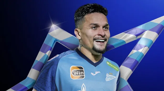 Artur no Radar do Galo: Um Novo Reforço para o Atlético Mineiro?